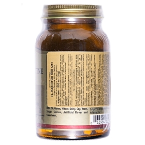 Солгар (Solgar) L-Карнитин 500мг табл. №30