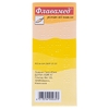 Флавамед розчин від кашлю 15 мг/5 мл по 100 мл у флаконі