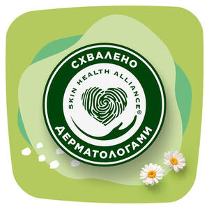 Прокладки Naturella щоденні Сamomile Light Single №20