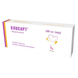 Клосарт таблетки по 100 мг 30 шт. (10х3)
