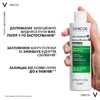 Я Vichy16 Деркос дерм. шампунь от перхоти для жирных волос 200мл