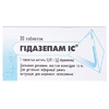 Гидазепам IC таблетки по 0.02 г 20 шт. (10х2)