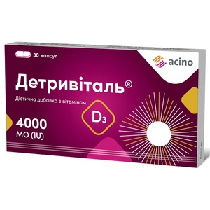 Детривіталь 4000МО капс. №30