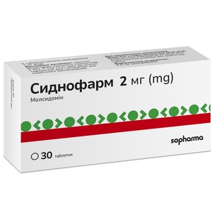 Сиднофарм таблетки по 2 мг 30 шт. (10х3)