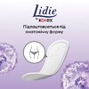 Прокладки Lidie щоденні Deo №50