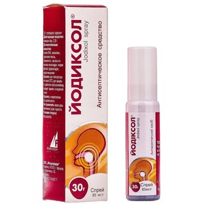 Йодиксол спрей 85 мг/г по 30 г в контейнере