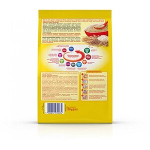 Каша Milupa безмолочна мультизлакова з 7 міс 170 г