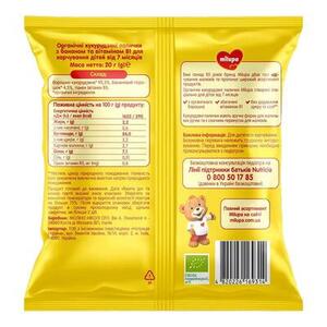 Кукурузные палочки Milupa с бананом органические от 7 мес. 20г