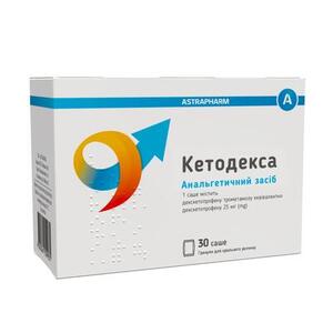 Кетодекса гранули д/ор. р-ну 25мг саше 2,5г №30