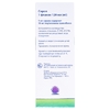 Новирин сироп 50 мг/мл по 120 мл во флаконе 1 шт.