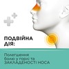 Стрепсилс ментол-эвкалипт леденцы 24 шт.
