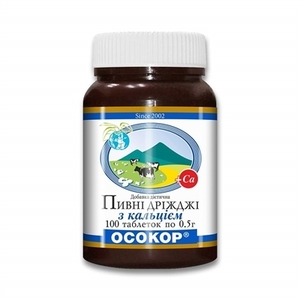 Дрожжи пивные Осокор табл. с кальцием №100