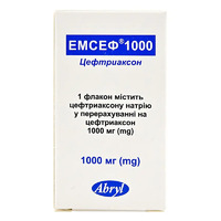 Емсеф порошок по 1000 мг у флаконі 1 шт.