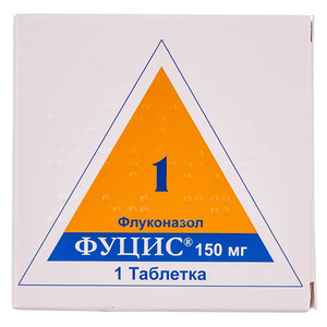 Фуцис таблетки по 150 мг 1 шт.