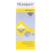 Низорал шампунь 2% по 60 мл во флаконе 1 шт.