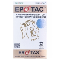 Еротас табл. №30