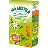Смесь Малютка Премиум-1 350 г
