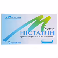 Ністатин свічки по 500000 ОД 10 шт. - Ніжфарм