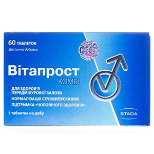 Витапрост Комби табл.№60