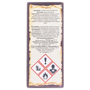 Масло Ароматика эфирное можжевельника 10 мл