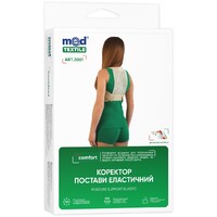 Корректор осанки Medtextile 2001 эластичный р XXL