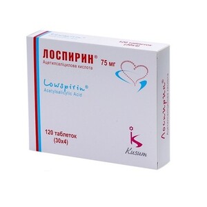 Лоспирин таблетки по 75 мг 120 шт. (30х4)