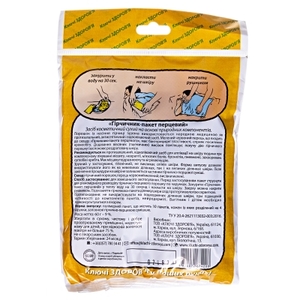 Пакет горчично-перцовый №10 Ключи Здоровья