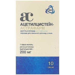 АстраЦе пор.200мг саше №10 (Ацетилцистеїн)