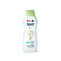 Молочко HiPP 90308 дитяче ніжне зволожуюче 350 мл