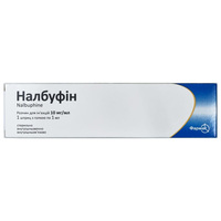 Налбуфин раствор для инъекций 10 мг/мл по 1 мл в шприцах 1 шт. с иглой в тубусе