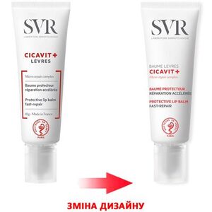 Бальзам SVR Цикавит+ Защитный для губ 10г