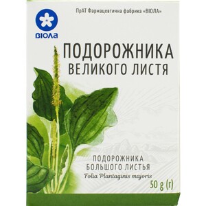 Подорожника большого листья по 50 г в пачке - Виола