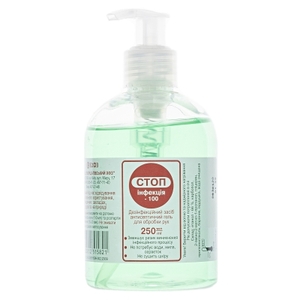 СТОПинфекция-100 гель 250мл БХФЗ