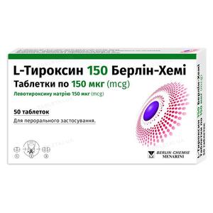 L-тироксин 150 Берлин-Хеми таблетки по 150 мкг 50 шт. (25х2)