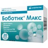 Боботик Макс 240мг №20
