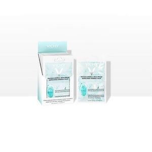 Маска Vichy Минеральная увлажняющая для лица 2*6 мл
