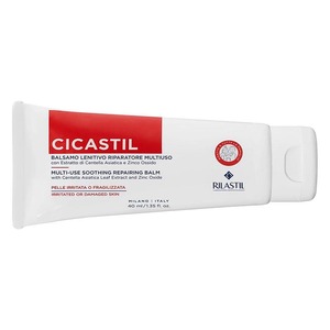 Бальзам Rilastil Cicastil многофункциональный успокаивающий и восст-ий 40 мл