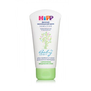 Крем HiPP 90208 дитячий зволожуючий 75 мл