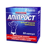 Апипрост капсулы 60 шт. (10х6)