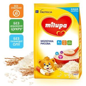 Каша Milupa молочна рисова для дітей від 4-х міс 210г