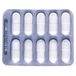 Урсохол-Дарница капсулы по 250 мг 50 шт. (10х5)