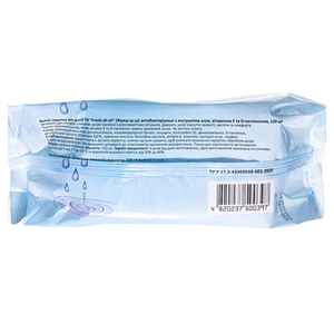 Салфетки влажные Fresh-sh-sh детские антибактериальные №120