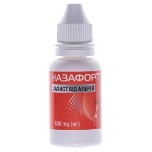 Назофорт защита от аллергии спрей 800мг фл. 30г