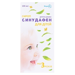 Синудафен для дітей сироп фл. 100мл Фармак