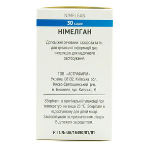 Нимелган-Астрафарм гранулы 100 мг в саше 30 шт.