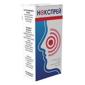 Нокспрей спрей назал. 0,05% фл. 12мл