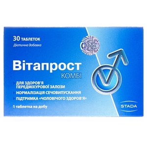 Витапрост Комби табл.№30