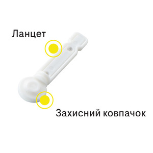 Ланцеты Accu-Chek Softclix №200