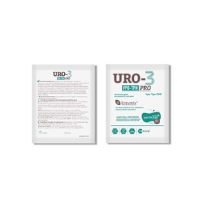 Уро-3 Про саше №20