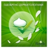 Прокладки Naturella Щоденні Camomile Light Deo №34